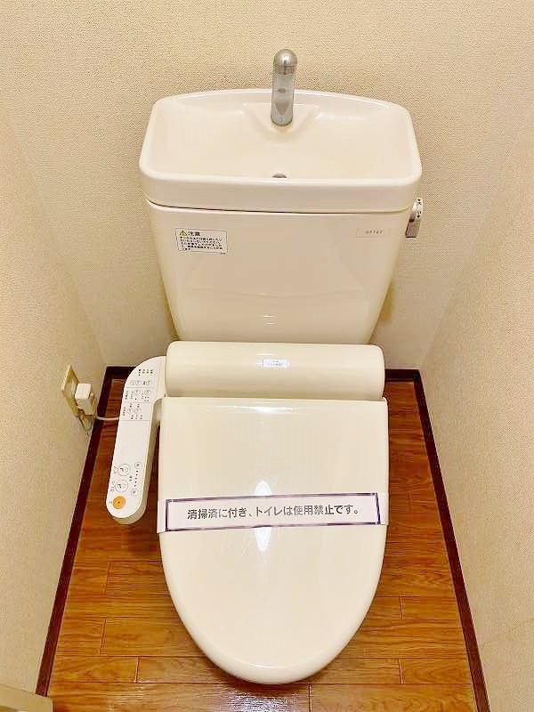 サニーヒル葛原 その他12
