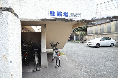ピロ小倉Ⅱ  その他1