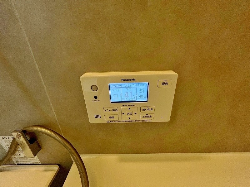 柳町戸建 その他11