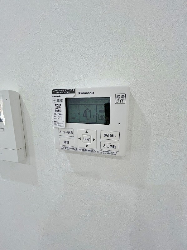 柳町戸建 その他19