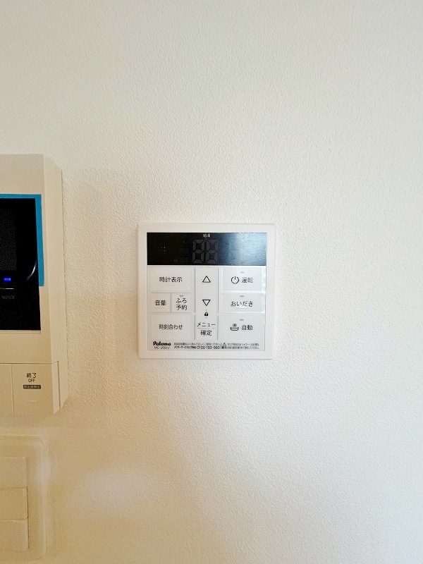 プルーム中原東 その他42