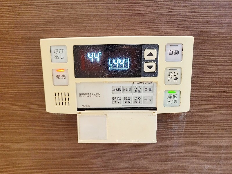 Ｆｅｌｔ１２７(フェルト127) その他14