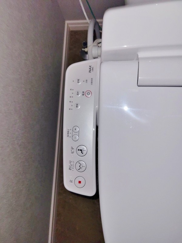 内山神岳ビル その他11