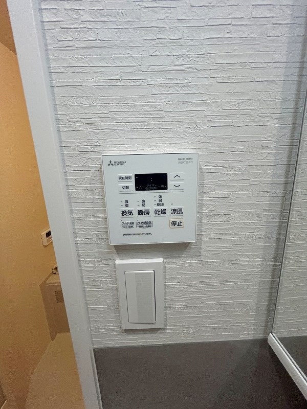 オーヴィジョンクラス浅香通り  その他5