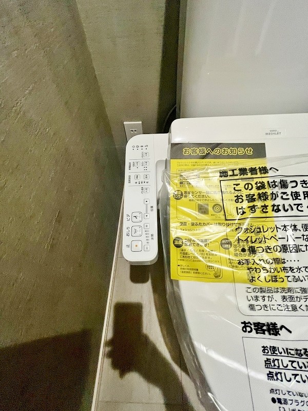 オーヴィジョンクラス浅香通り  その他12