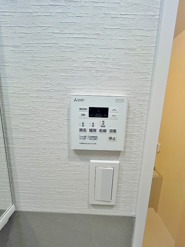 オーヴィジョンクラス浅香通り  その他5