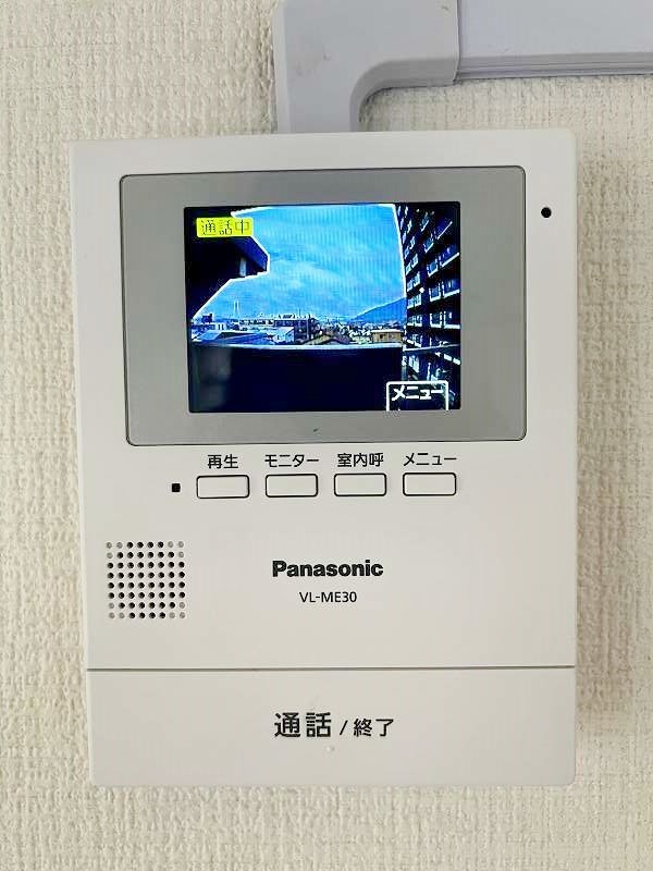 シャトレ津田新町  その他3