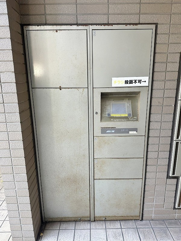 ラクーレⅤ片野  その他外観2