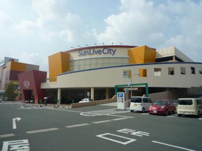 安部山公園センチュリー21弐番館（分譲賃貸） 周辺画像1