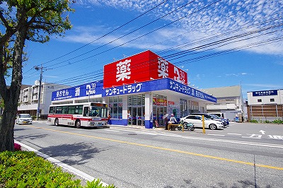 クレール花音 周辺画像4