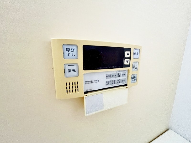 クラヴィエ三萩野Ｆ その他17