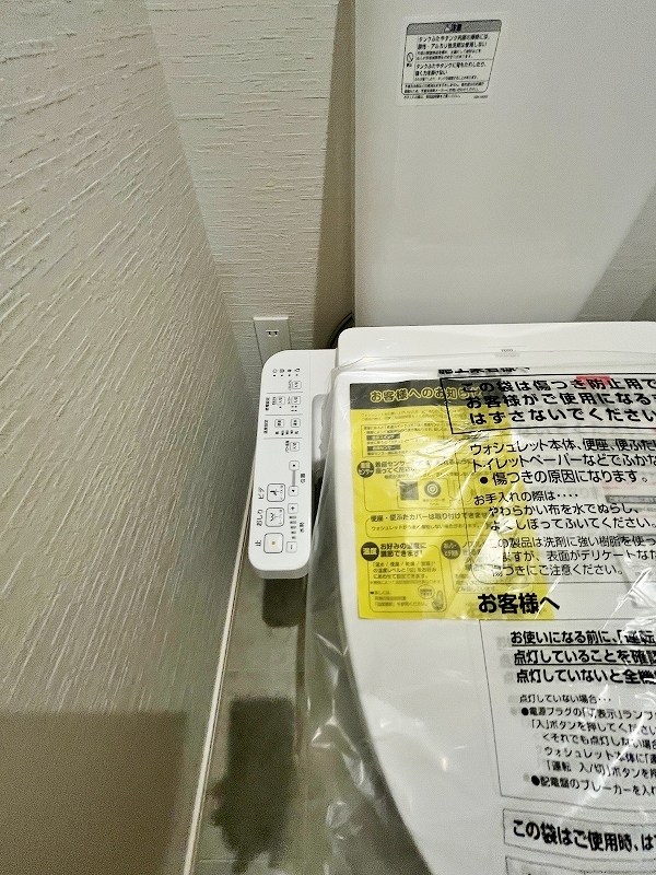 オーヴィジョンクラス浅香通り  その他11