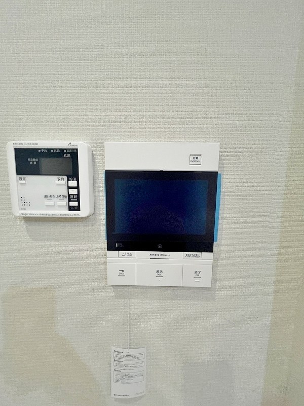 オーヴィジョンクラス浅香通り  その他3