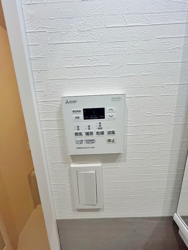 オーヴィジョンクラス浅香通り  その他5