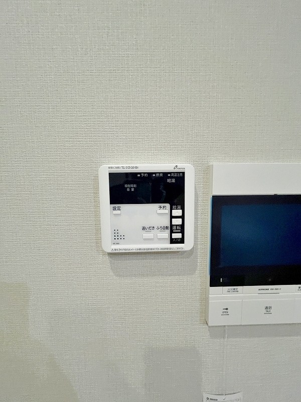 オーヴィジョンクラス浅香通り  その他26