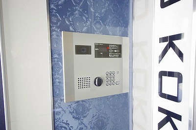 アクシオ小倉 その他3