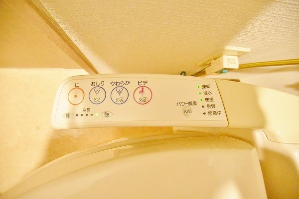 エフズフラッツ古船場 その他12