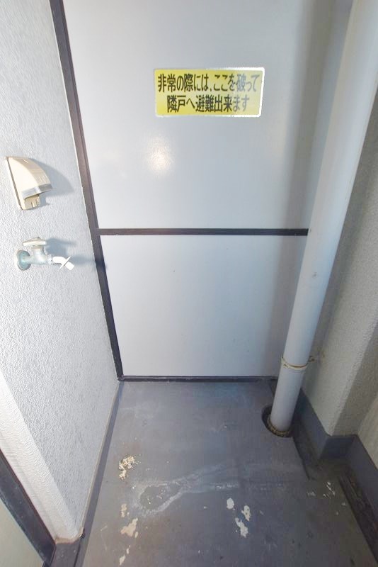 ロイヤルマキシム  その他37