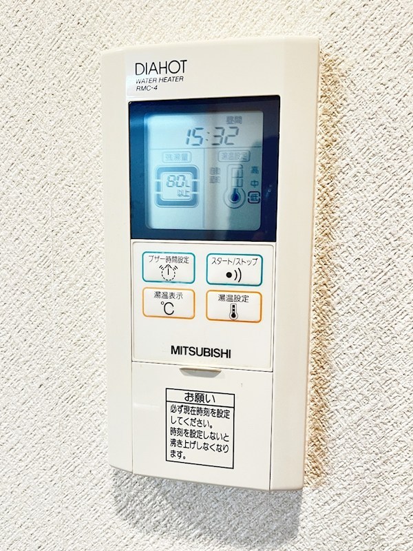 マーベラス下到津 その他16