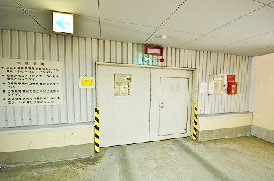ピュアライフ田町 その他36