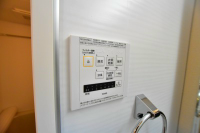 シトラスコートぶんごばし その他14