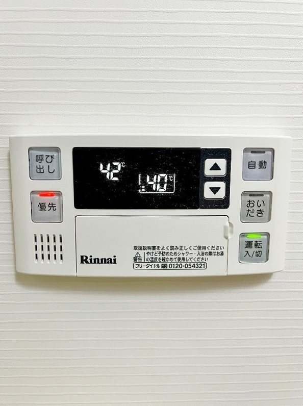 GRAVIS(グラヴィス)  その他4