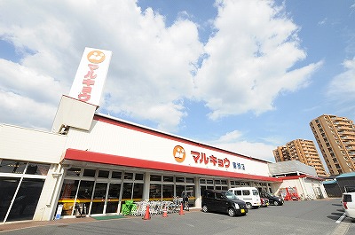 サンラプロ津田Ⅱ　Ｃ棟 周辺画像2