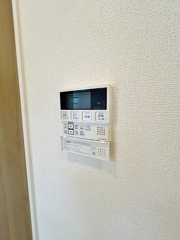 ラ・ポーズ葛原 その他設備