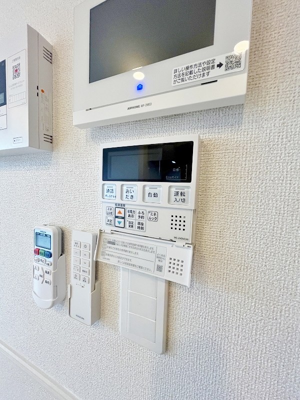 ラ・ポーズ葛原 その他設備