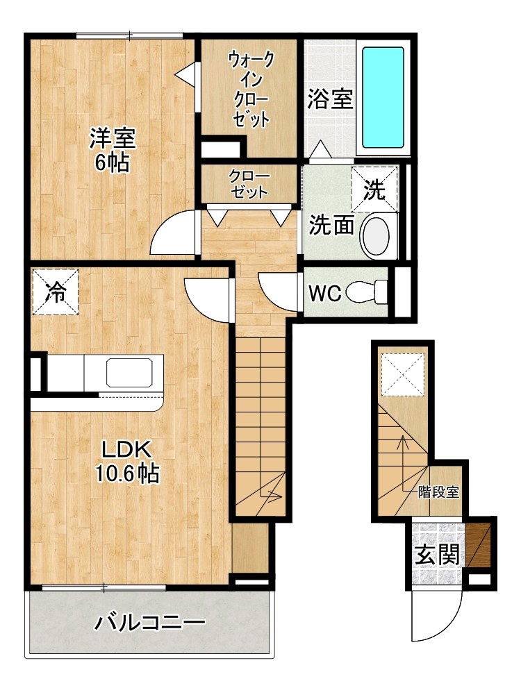 ラ・ポーズ葛原 203号室 間取り