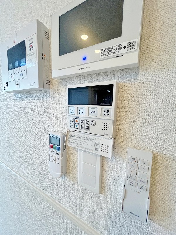 ラ・ポーズ葛原 その他設備