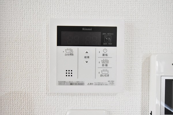 ミーナ白銀  その他23