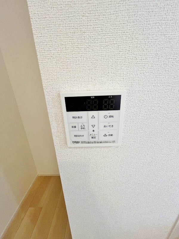 ソレイユ元町Ⅳ その他設備