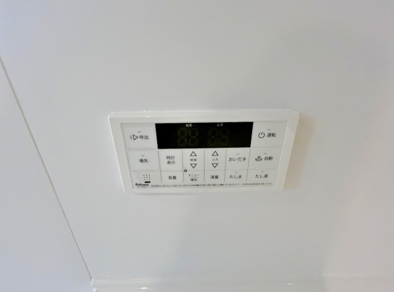 ソレイユ元町Ⅳ その他設備