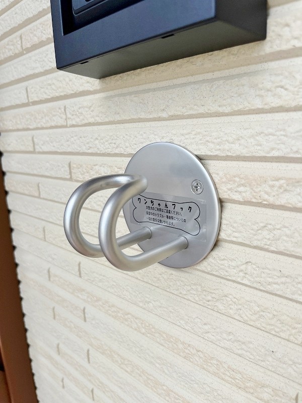 ソレイユ元町Ⅳ その他設備