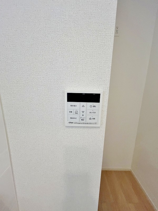 ソレイユ元町Ⅳ その他設備