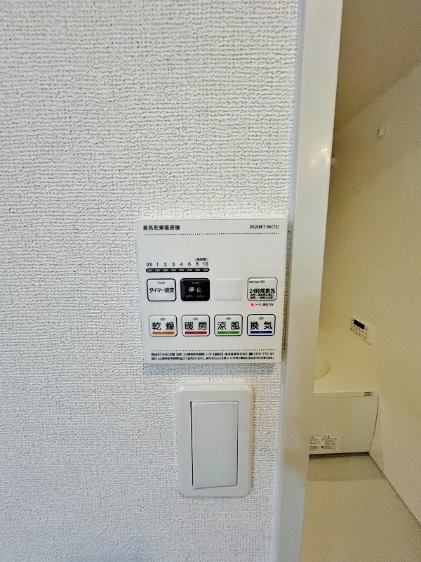 ソレイユ元町Ⅳ その他設備
