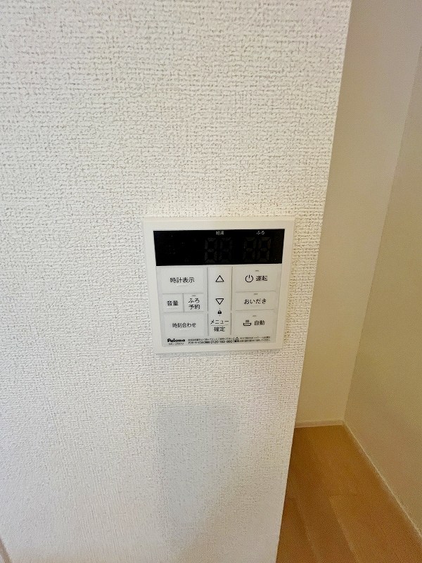 ソレイユ元町Ⅳ その他設備