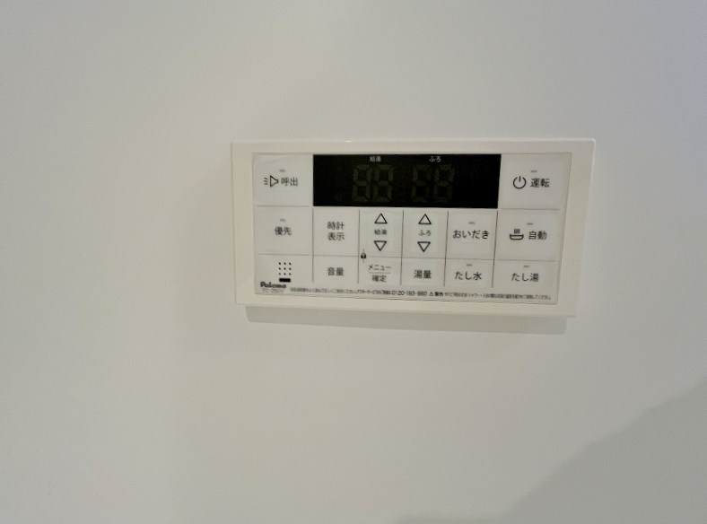 ソレイユ元町Ⅳ その他設備