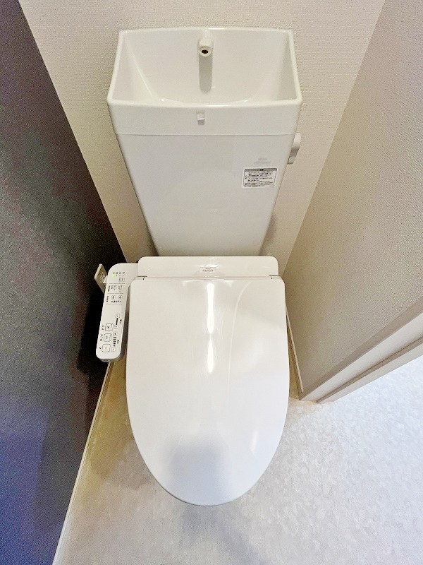 ソレイユ元町Ⅳ トイレ