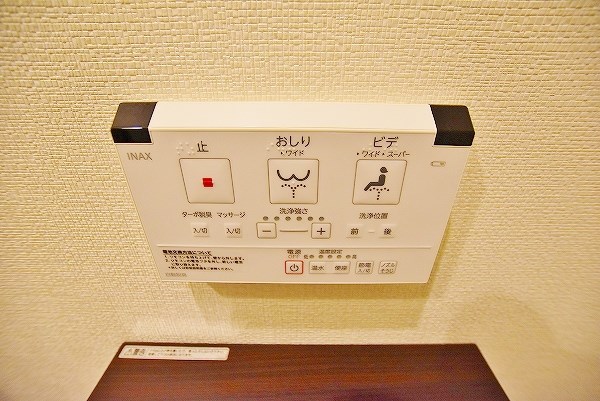 SOLUNA旦過マーケットプレイス（ソルーナ旦過マーケットプレイス） その他17