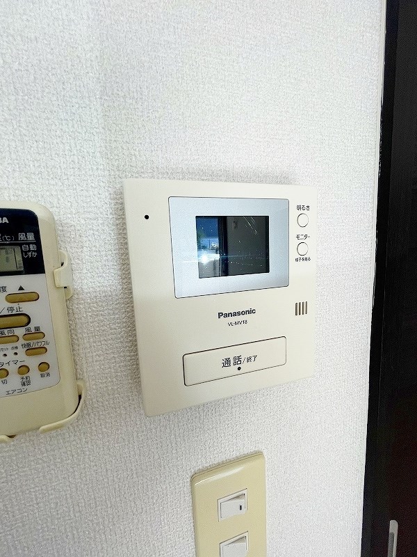 グランドライン緑ヶ丘  その他3