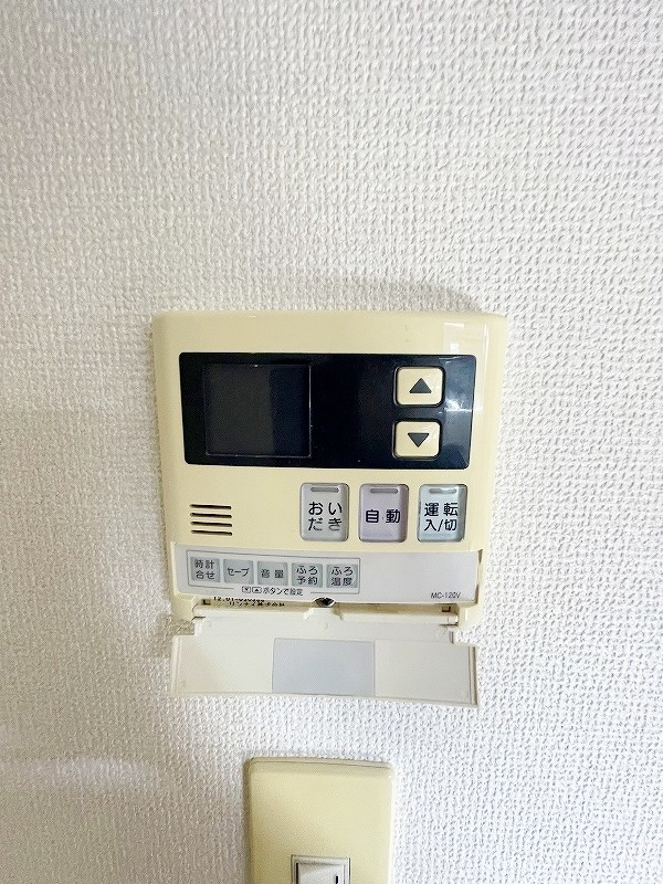グランドライン緑ヶ丘  その他23