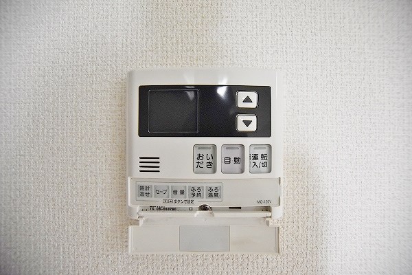 Ｒ&amp;rsquo;ｓ Ｒｅｓｉｄｅｎｃｅ愛宕（アールズレジデンス愛宕） その他16