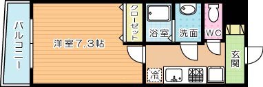 守恒 Sun Shine みらい(守恒サンシャインみらい)  604号室 間取り