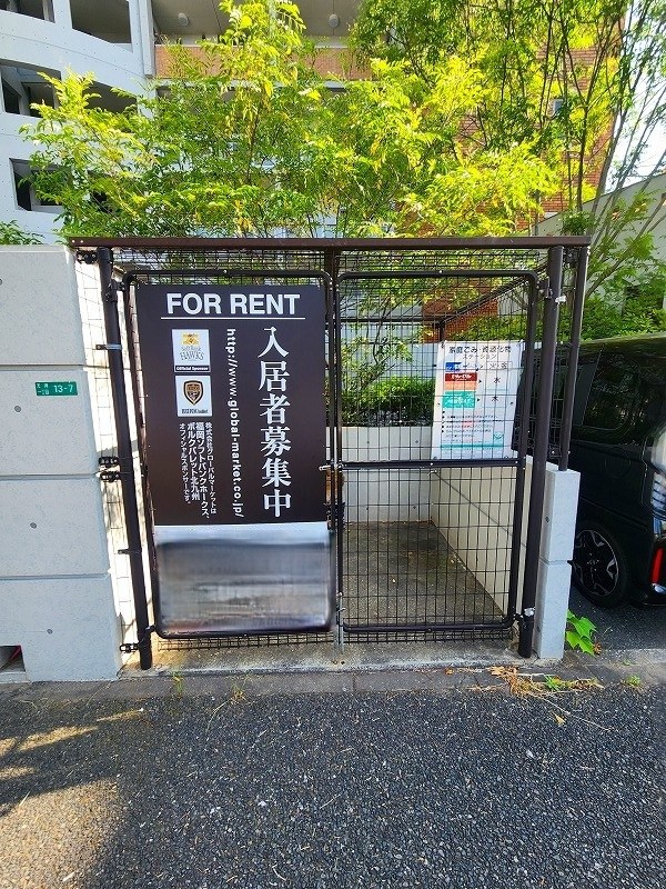 CREWS ROI.Tenjin (クルーズロワ天神)  その他外観5