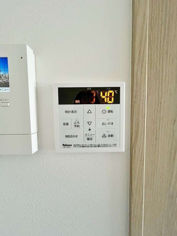 グランディール朽網 その他23