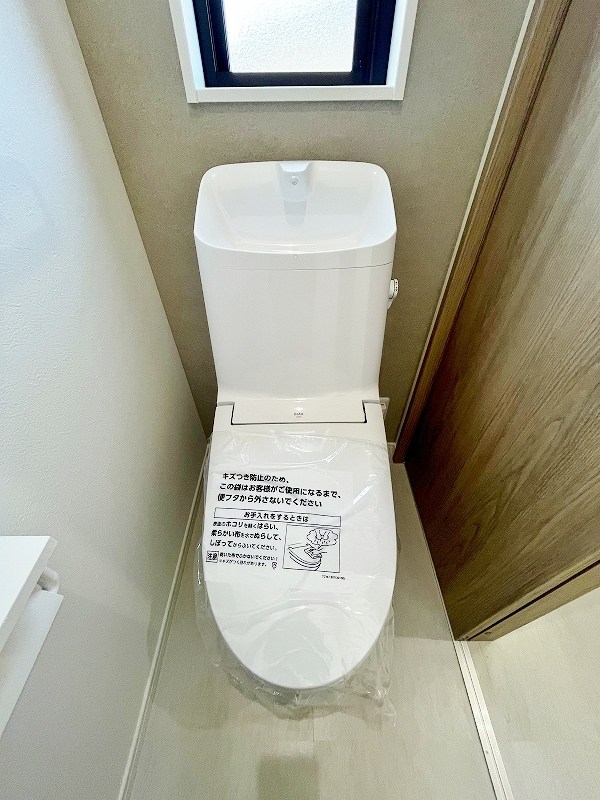 グランディール朽網 その他35