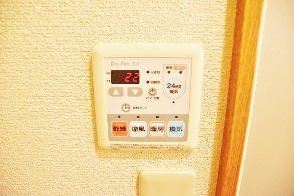 アビタシオン花の樹  その他5