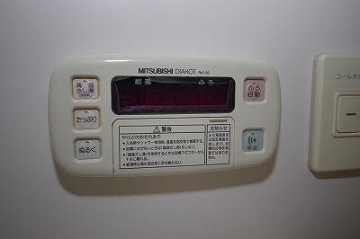 サンシャイン石田 その他5